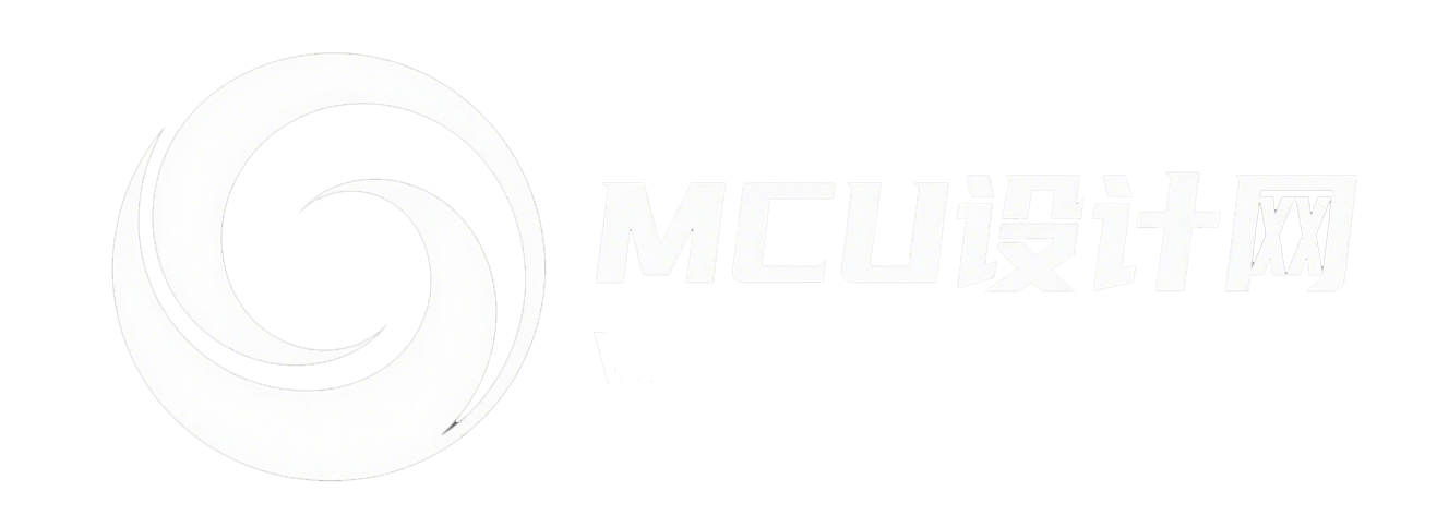 MCU芯片_辉芒微MCU_单片机开发-MCU设计网